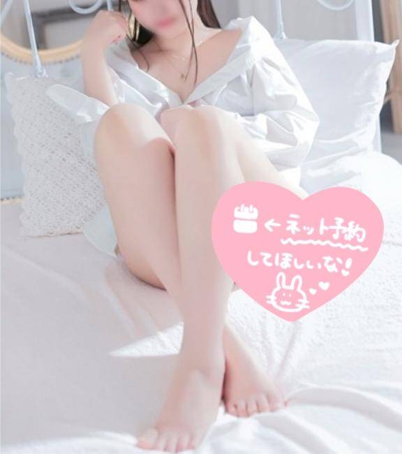 イチャイチャしよ♡