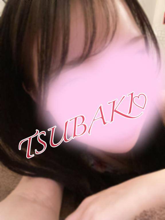 ♡きょうは♡
