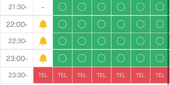 ラスト1枠🈳✨