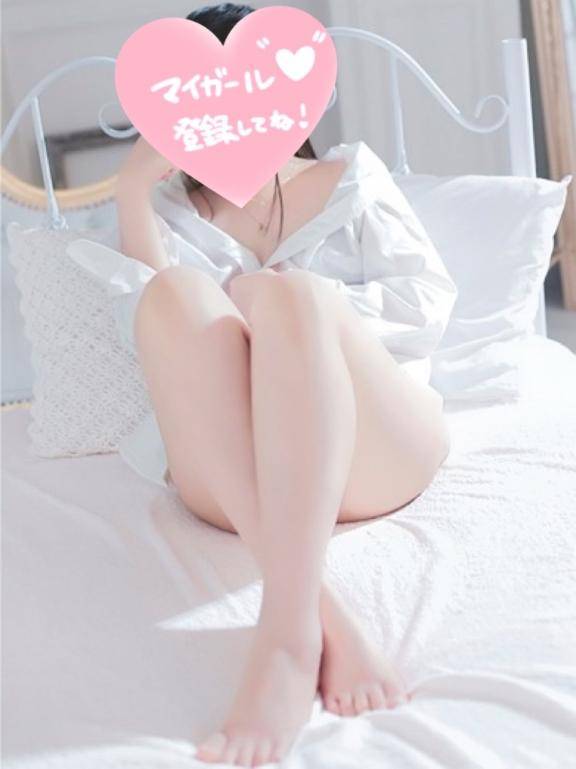 ありがとう😭