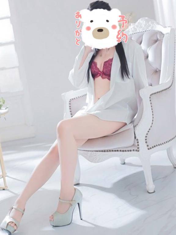 ありがとう❣️