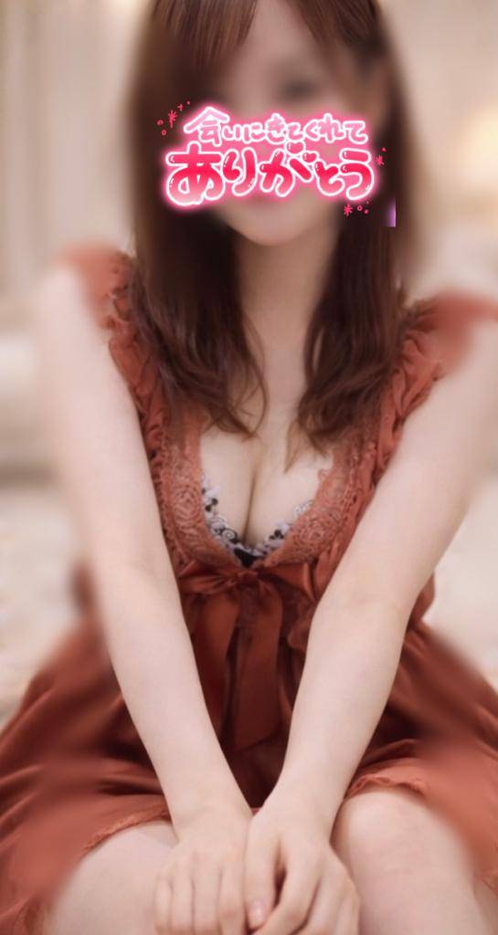 4/5 ​​​​​​​11時半〜Tさまへ🧡