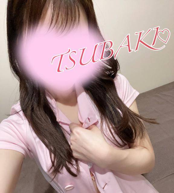 ♡待ってるよ♡