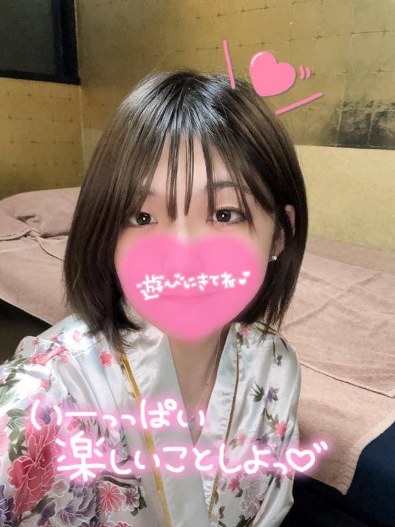 ありがとう❣️