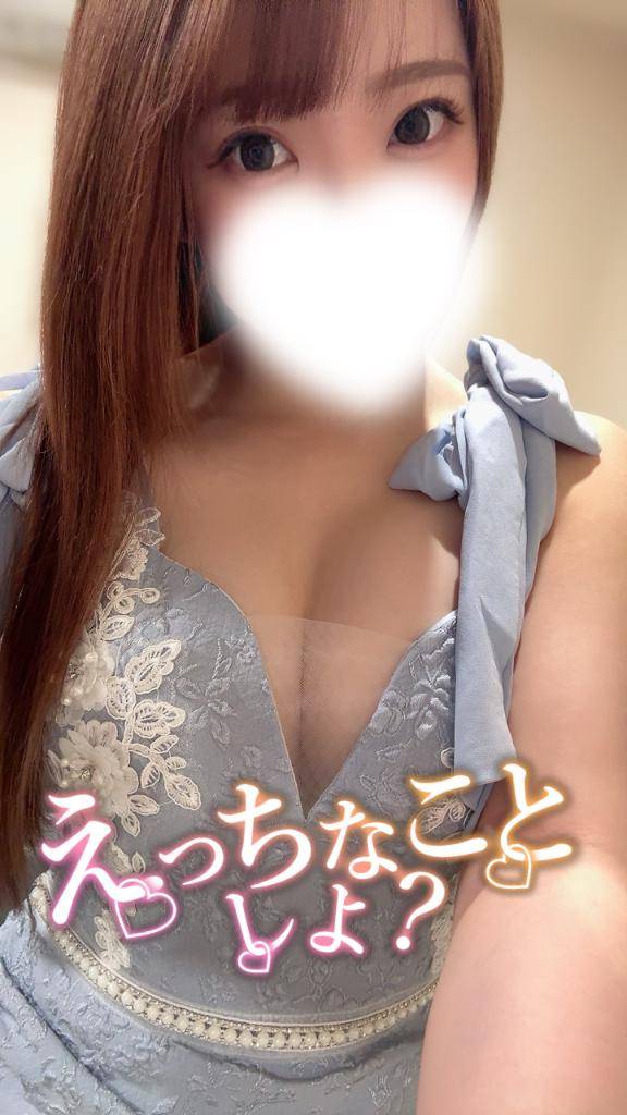 おはよん☀️