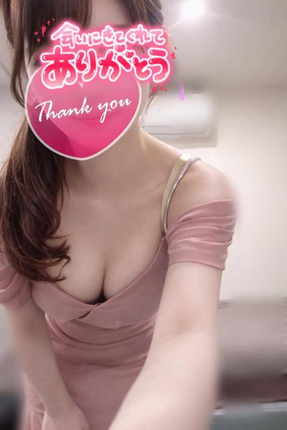 4/13 13時〜 Mさまへ💓