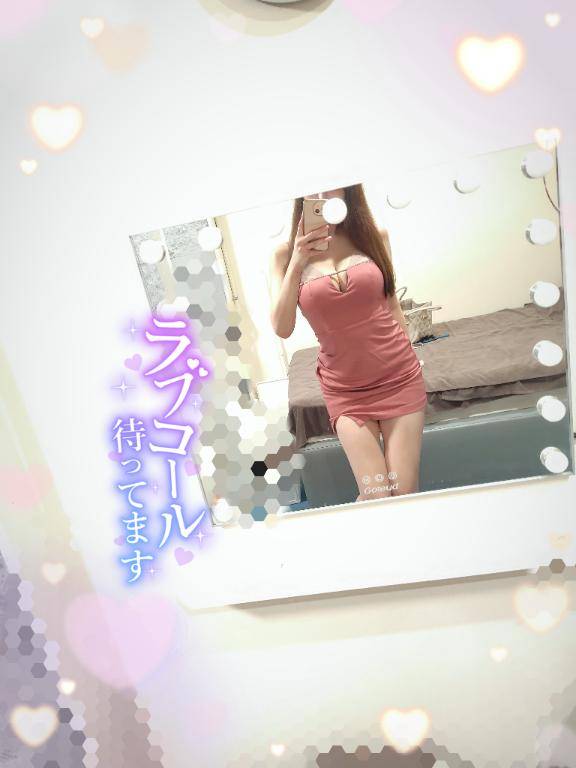 したい事教えてね🫶