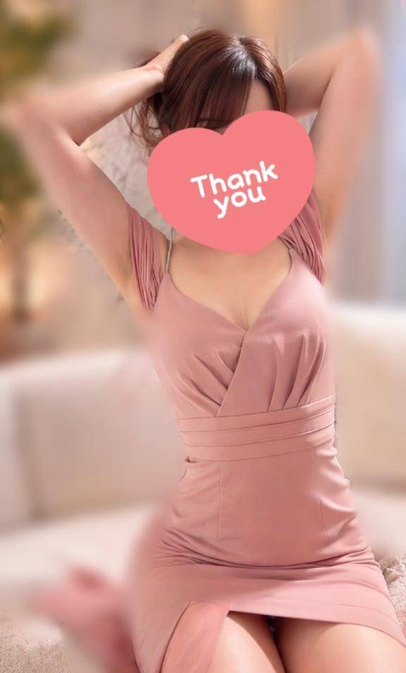 😘
