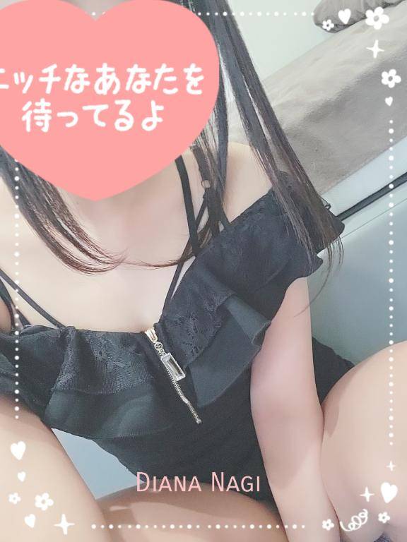 Start♡