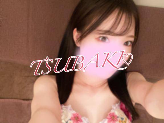 ♡おやす♡