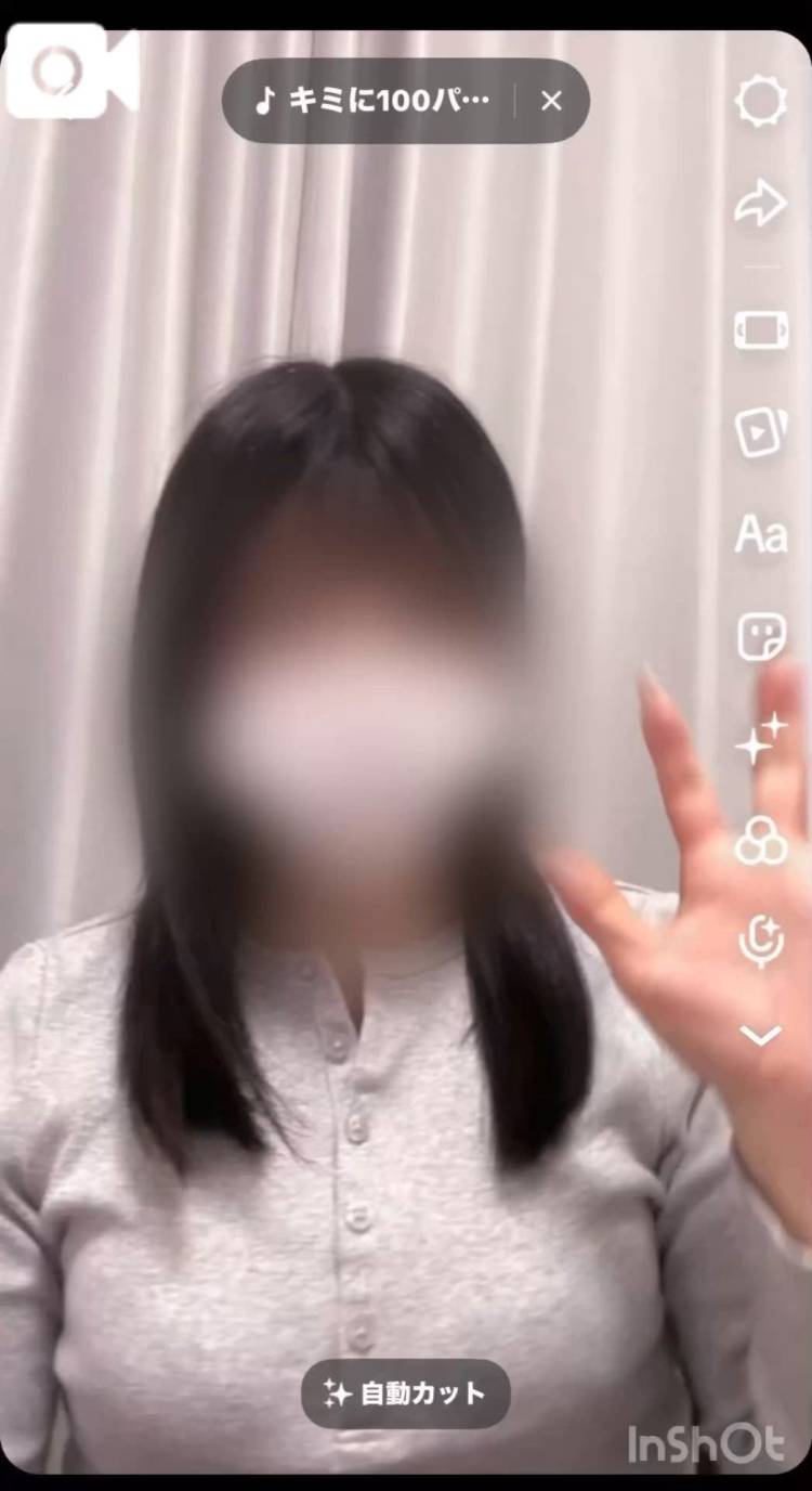 あしたから❣️