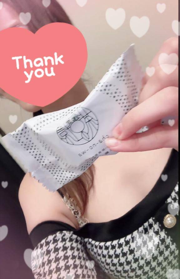 4/28 13時半〜Mさまへ🥰