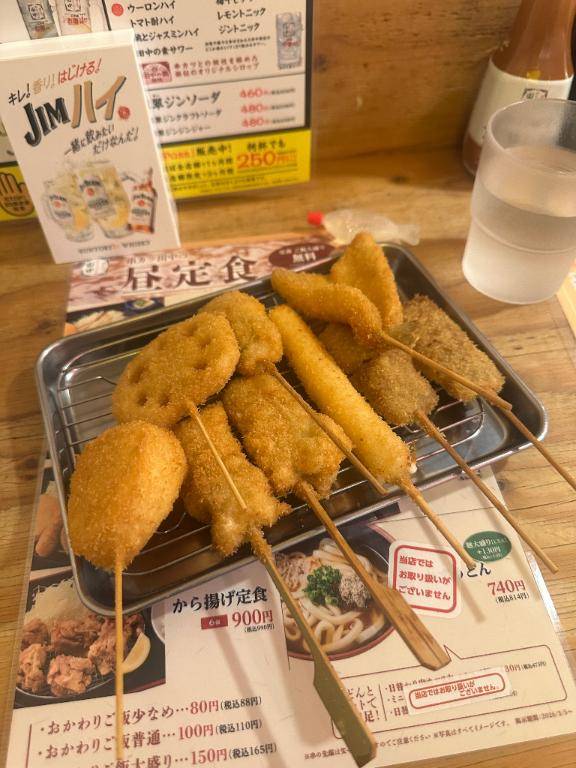 おやすみ💫