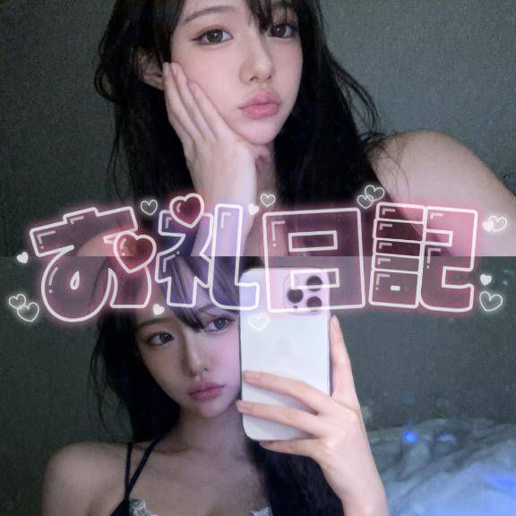 💌18:00~のお兄さん💌
