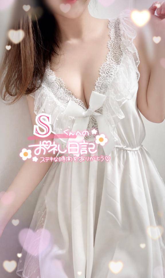 5/2 18時〜Sさまへ🥰