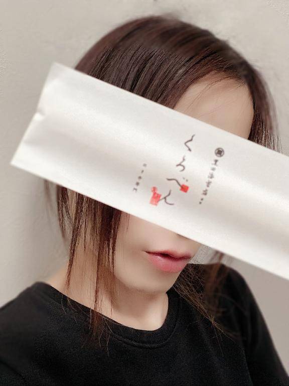 放送○故です。笑