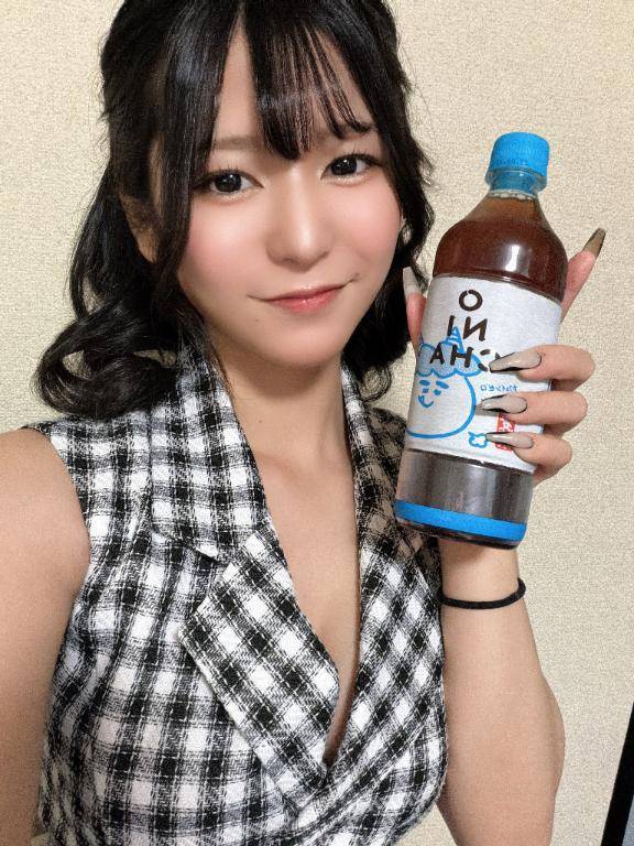 やっとこ飲めた〜🫶
