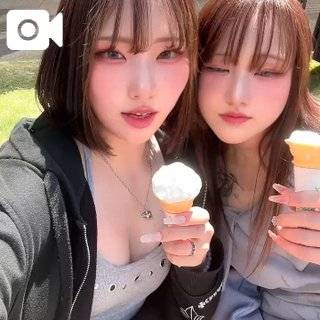 ❣️エナ・ツキだよん❣️