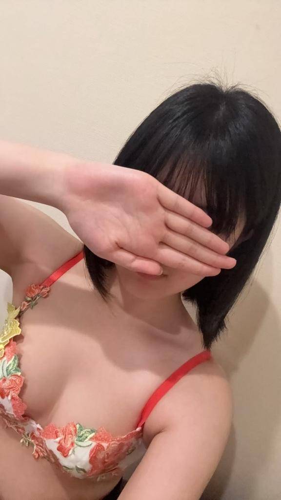 出勤！