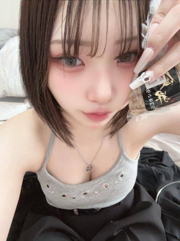最終日❣️しよ？