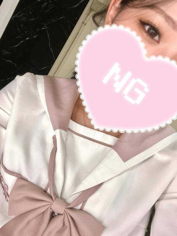 ありがとうぅ❤️