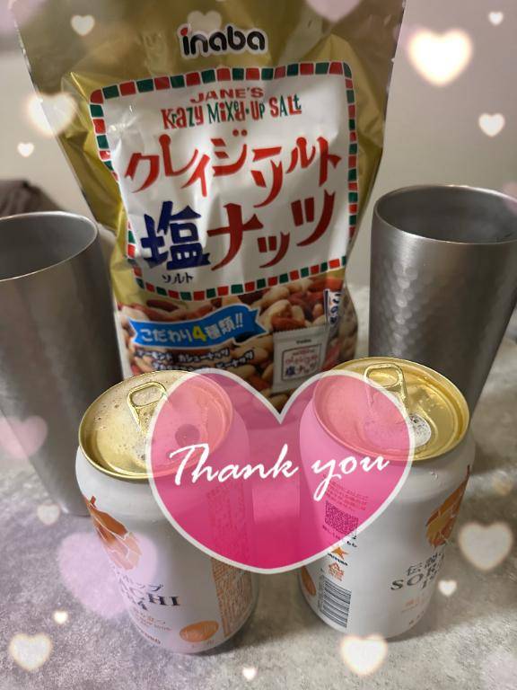 5/5 12時〜Wさまへ🥰