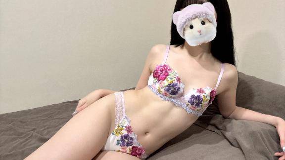 いっぱい溜めてきて