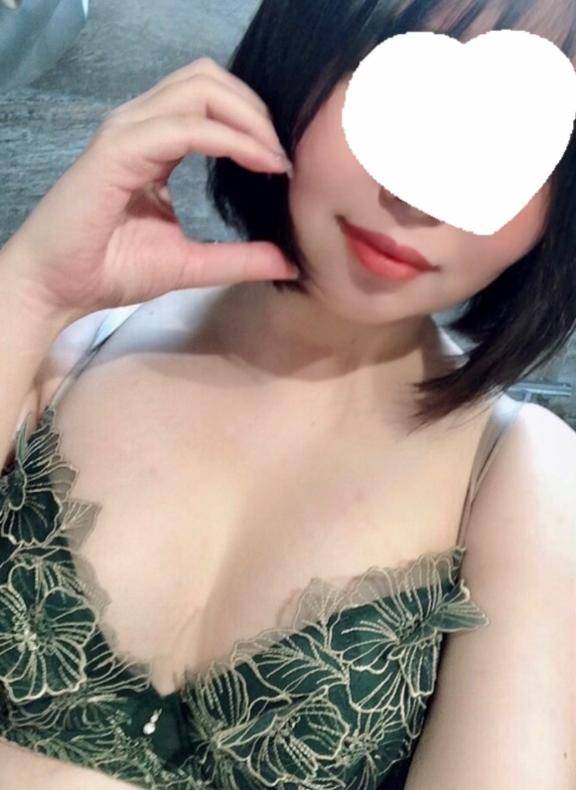 💌