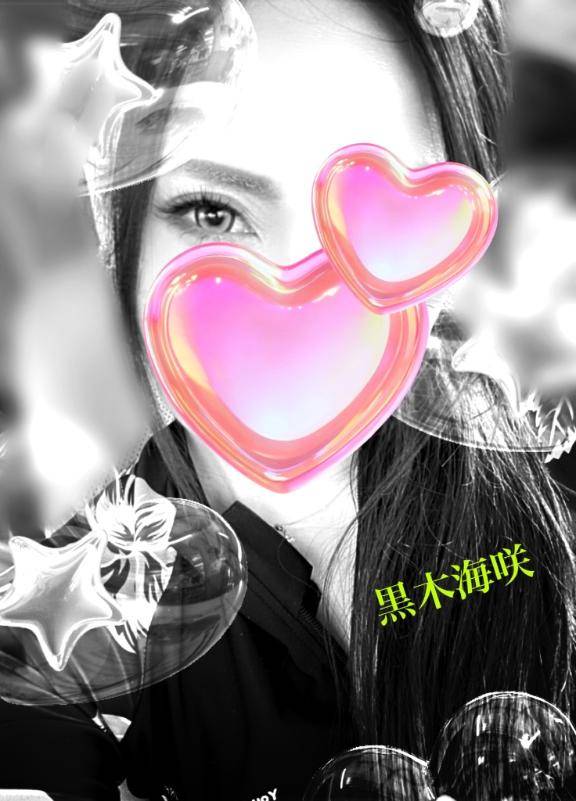 海女👱‍♀️❤️