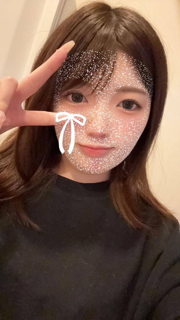 20日から