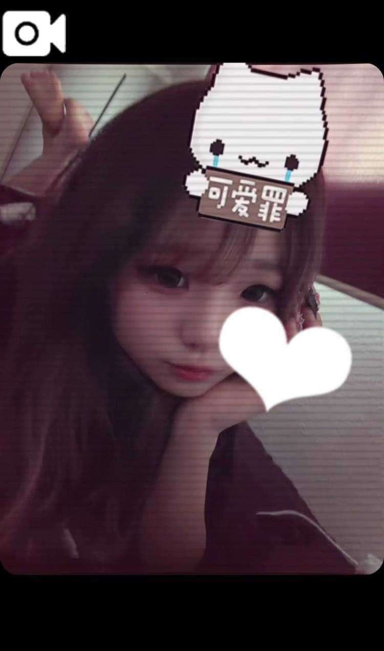 〜19時⸜❤︎⸝‍