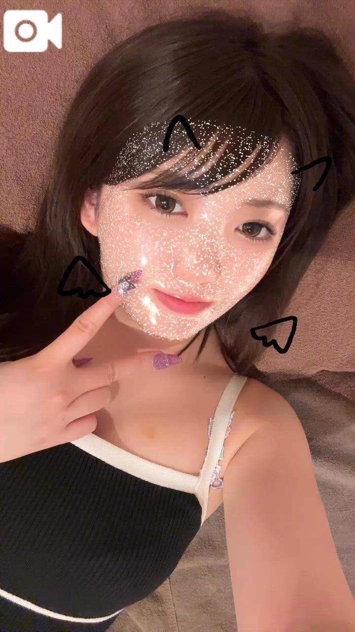 ありがと❣️