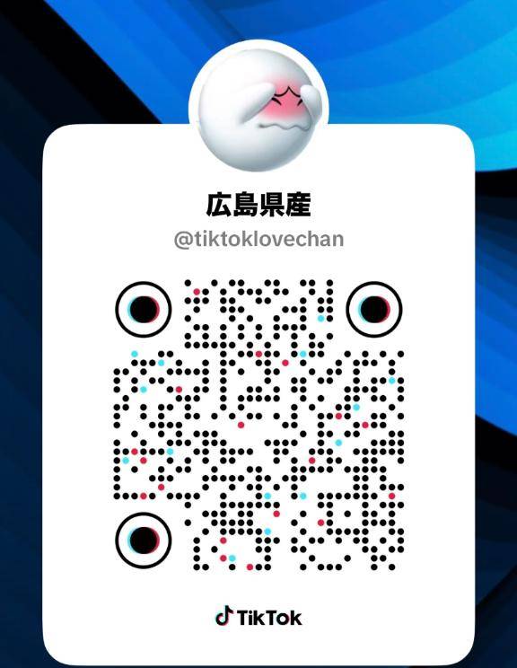 配信ちう📢❕