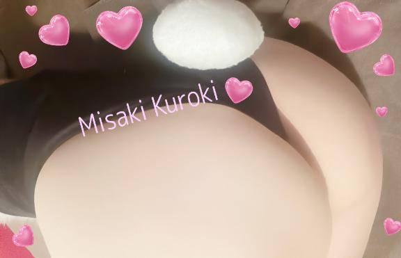 13日お礼💌🩵