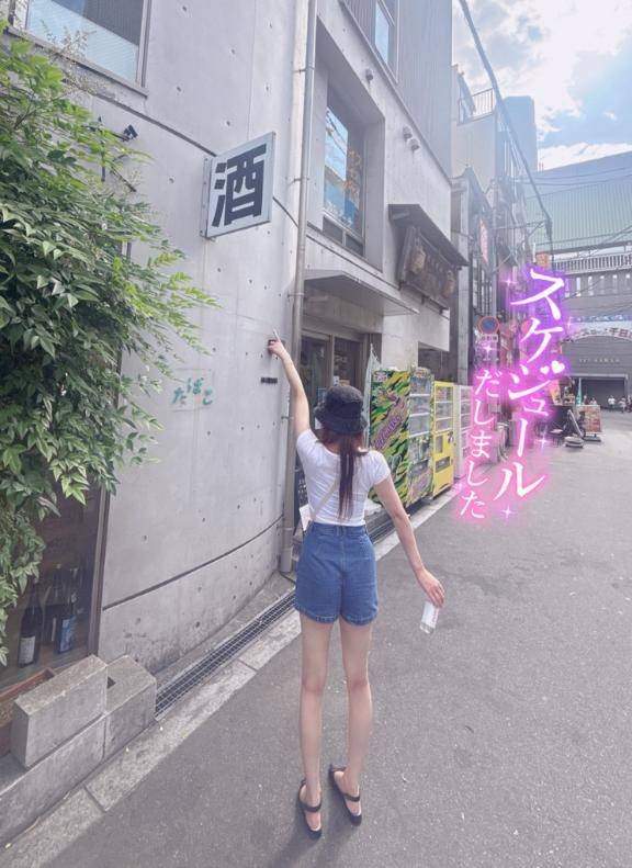 New✨パネル