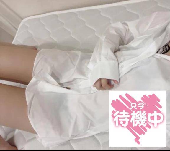 待ってます❤️