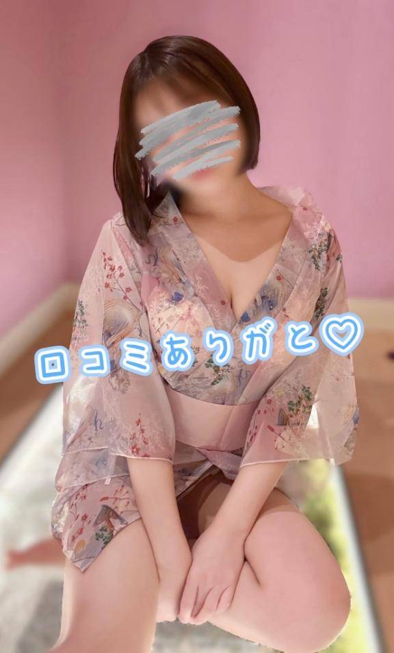 真っ暗になっても…🤫💕…【お礼写メ日記】