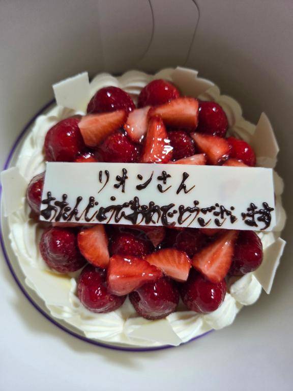 誕生日プレゼント☆