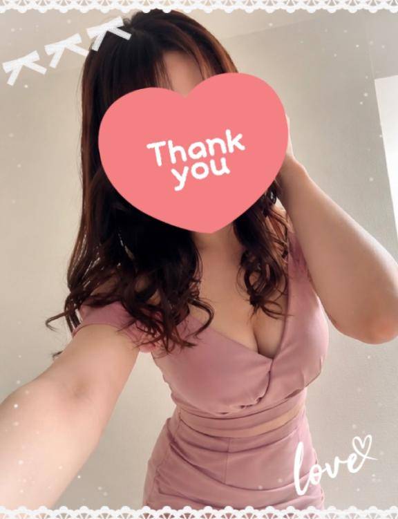 5/27 16:20〜Sさまへ🥰