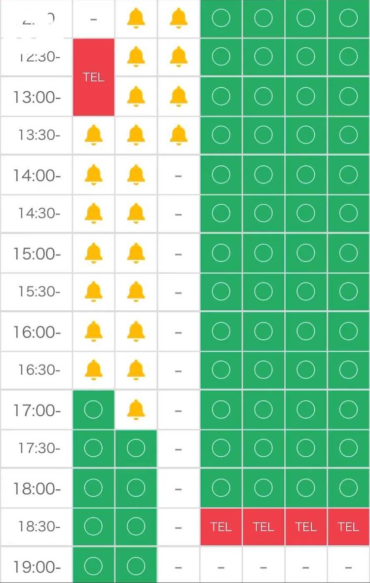 次回🈳16:50〜🌟