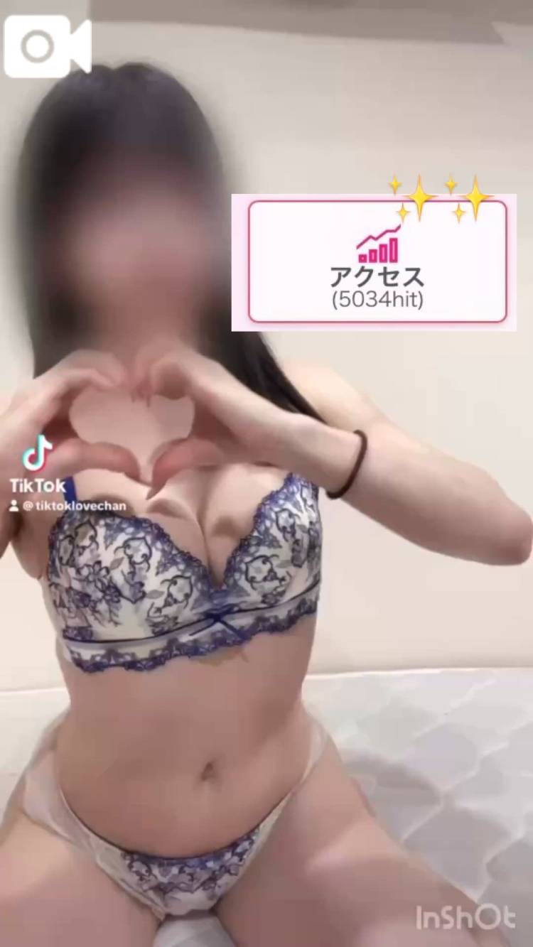 高アクセスありがとう🥰