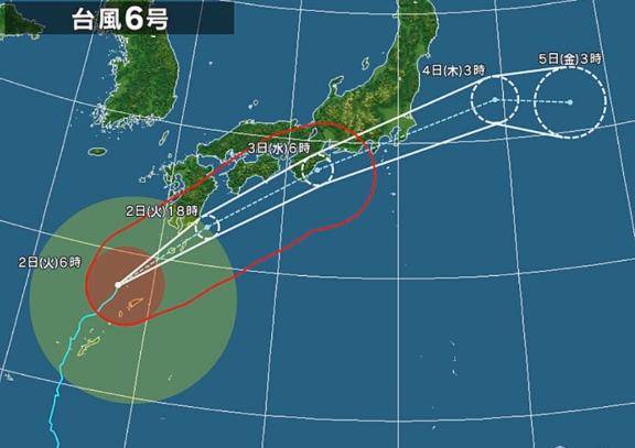 台風🥺🌀