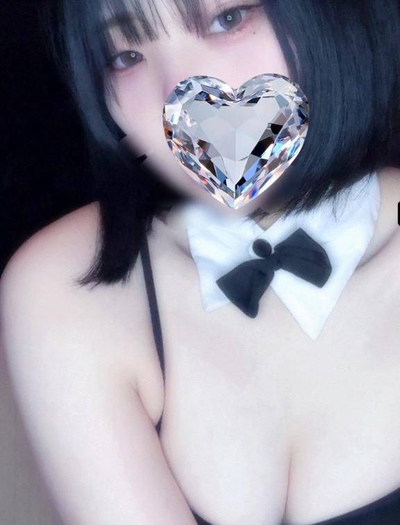おしまい🤭