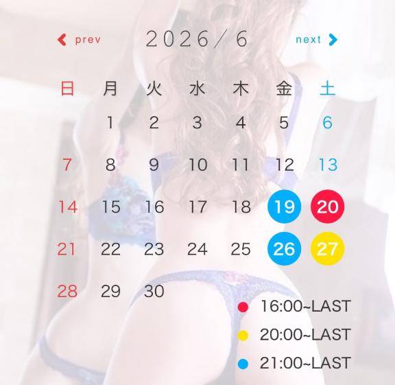 ⋆⸜  6月☔️  ⸝‍⋆