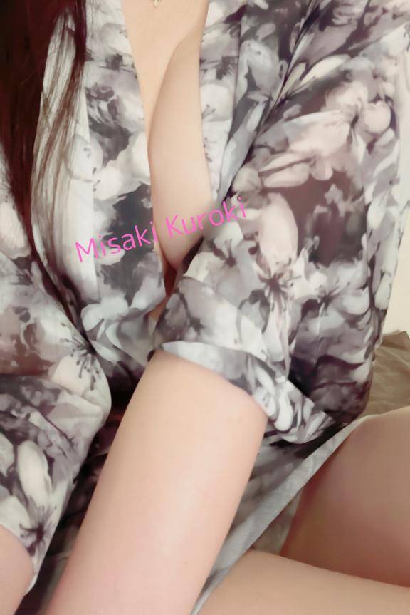 ８日お礼💌🩵