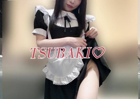 ♡やーっと♡