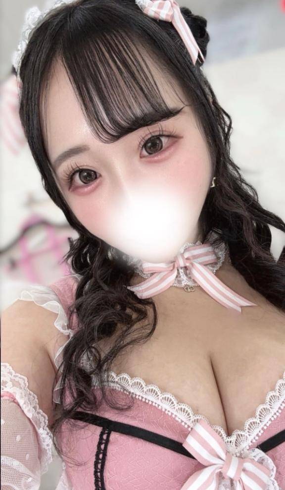 むにーっ