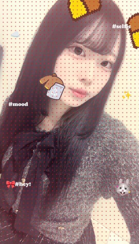 ︎⸜❤︎⸝‍