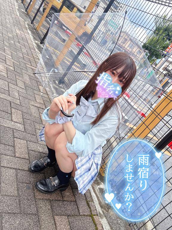 特典だッッ🉐