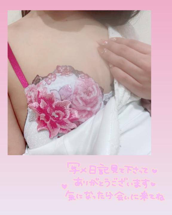 キテネ❤︎